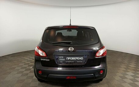 Nissan Qashqai, 2013 год, 1 250 000 рублей, 7 фотография