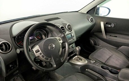 Nissan Qashqai, 2013 год, 1 250 000 рублей, 20 фотография