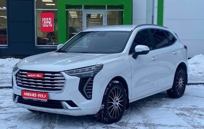 Haval Jolion, 2023 год, 2 300 000 рублей, 1 фотография