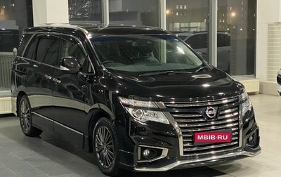 Nissan Elgrand III, 2020 год, 2 999 000 рублей, 1 фотография