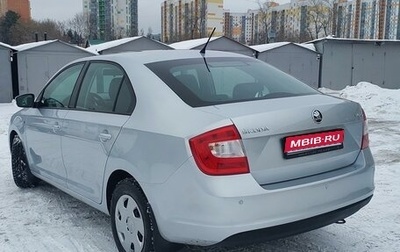 Skoda Rapid I, 2015 год, 770 000 рублей, 1 фотография