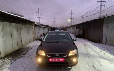 Ford Focus II рестайлинг, 2007 год, 398 000 рублей, 1 фотография