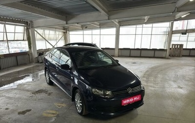 Volkswagen Polo VI (EU Market), 2012 год, 848 000 рублей, 1 фотография