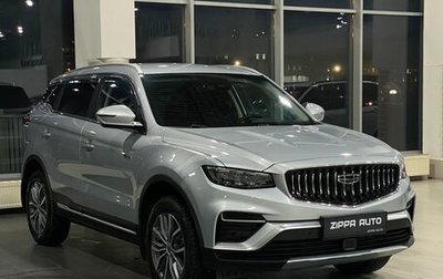 Geely Atlas, 2022 год, 2 339 000 рублей, 1 фотография