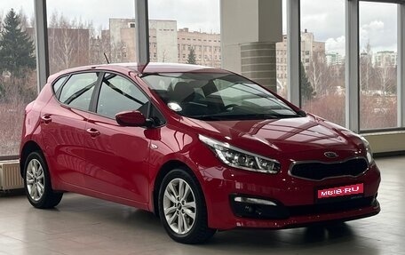 KIA cee'd III, 2016 год, 1 349 000 рублей, 1 фотография