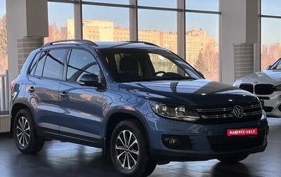 Volkswagen Tiguan I, 2011 год, 1 399 000 рублей, 1 фотография