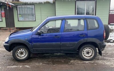 Chevrolet Niva I рестайлинг, 2006 год, 220 000 рублей, 1 фотография