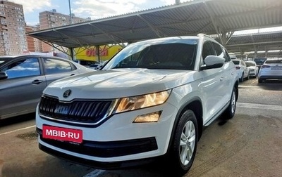 Skoda Kodiaq I, 2019 год, 2 850 000 рублей, 1 фотография