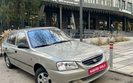 Hyundai Accent II, 2008 год, 800 000 рублей, 1 фотография