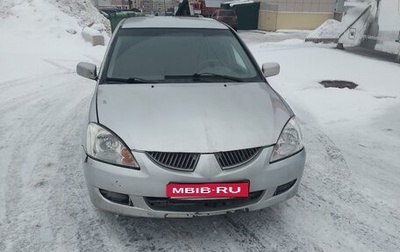 Mitsubishi Lancer IX, 2004 год, 280 000 рублей, 1 фотография