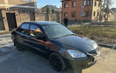 Mitsubishi Lancer IX, 2005 год, 470 000 рублей, 1 фотография