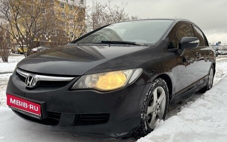 Honda Civic VIII, 2007 год, 450 000 рублей, 1 фотография