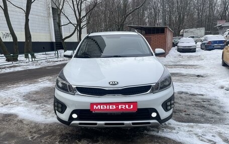 KIA Rio IV, 2020 год, 1 690 000 рублей, 2 фотография