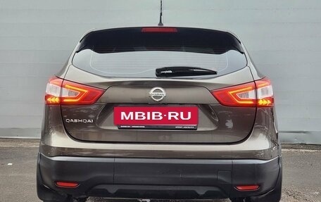 Nissan Qashqai, 2014 год, 1 626 000 рублей, 6 фотография