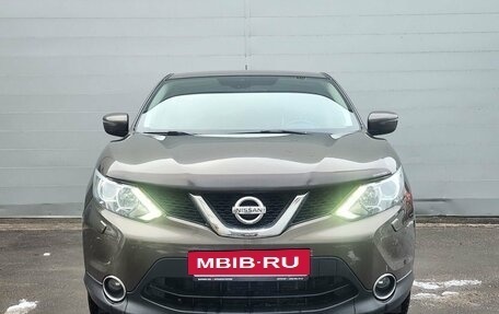 Nissan Qashqai, 2014 год, 1 626 000 рублей, 2 фотография