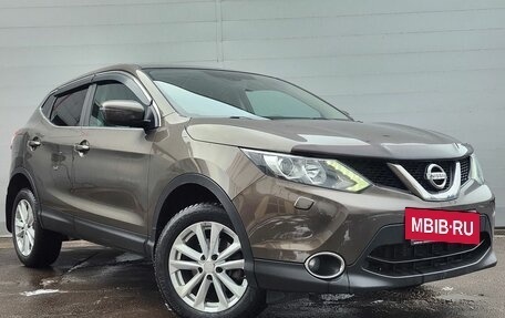 Nissan Qashqai, 2014 год, 1 626 000 рублей, 3 фотография