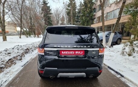 Land Rover Range Rover Sport II, 2015 год, 3 550 000 рублей, 15 фотография