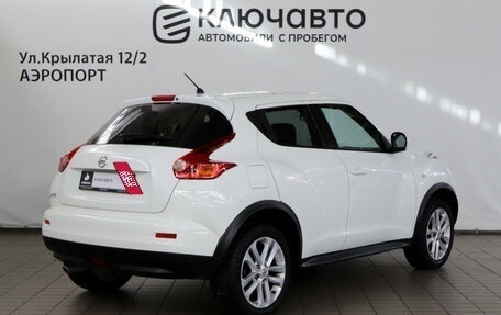 Nissan Juke II, 2012 год, 1 260 000 рублей, 2 фотография