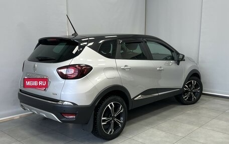 Renault Kaptur I рестайлинг, 2020 год, 1 735 000 рублей, 2 фотография