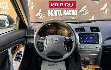 Toyota Camry, 2007 год, 1 100 000 рублей, 17 фотография