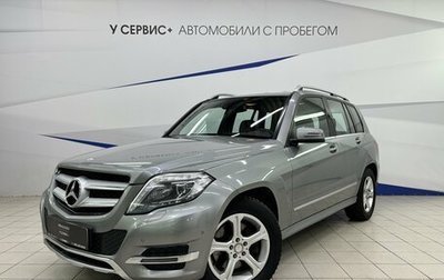 Mercedes-Benz GLK-Класс, 2015 год, 1 880 000 рублей, 1 фотография