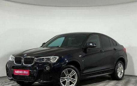 BMW X4, 2015 год, 2 897 000 рублей, 1 фотография