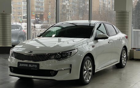 KIA Optima IV, 2017 год, 1 979 000 рублей, 3 фотография