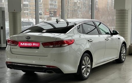 KIA Optima IV, 2017 год, 1 979 000 рублей, 4 фотография