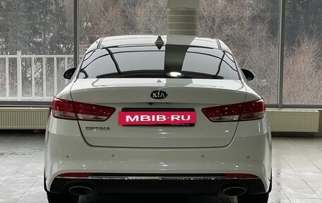 KIA Optima IV, 2017 год, 1 979 000 рублей, 5 фотография