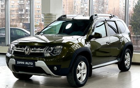 Renault Duster I рестайлинг, 2016 год, 1 099 000 рублей, 3 фотография