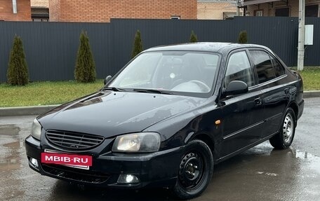 Hyundai Accent II, 2008 год, 370 000 рублей, 2 фотография