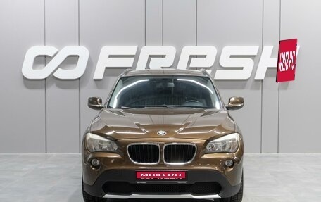 BMW X1, 2011 год, 1 829 000 рублей, 3 фотография