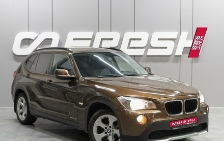 BMW X1, 2011 год, 1 829 000 рублей, 6 фотография