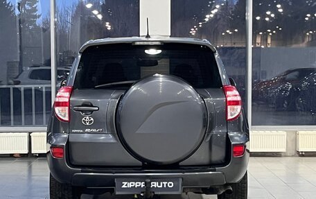 Toyota RAV4, 2012 год, 1 629 000 рублей, 5 фотография