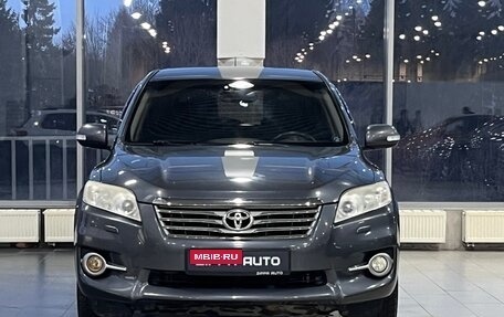 Toyota RAV4, 2012 год, 1 629 000 рублей, 2 фотография