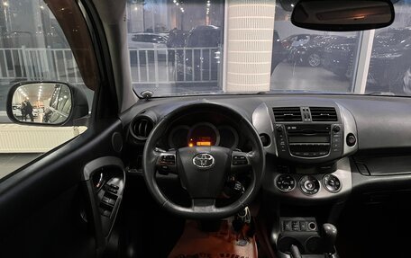 Toyota RAV4, 2012 год, 1 629 000 рублей, 11 фотография