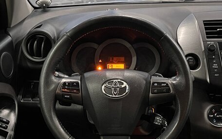 Toyota RAV4, 2012 год, 1 629 000 рублей, 12 фотография