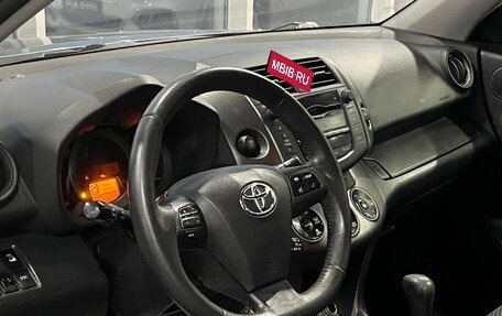 Toyota RAV4, 2012 год, 1 629 000 рублей, 8 фотография