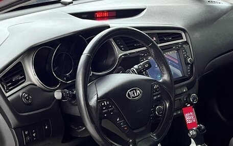 KIA cee'd III, 2016 год, 1 349 000 рублей, 8 фотография