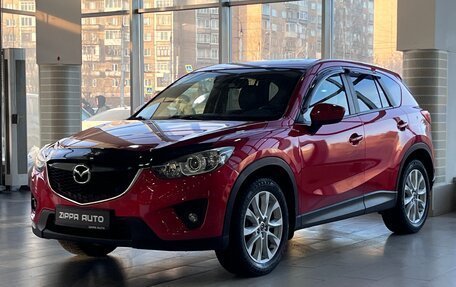 Mazda CX-5 II, 2015 год, 2 289 000 рублей, 3 фотография