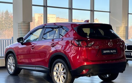 Mazda CX-5 II, 2015 год, 2 289 000 рублей, 6 фотография