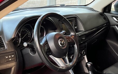 Mazda CX-5 II, 2015 год, 2 289 000 рублей, 8 фотография