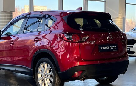 Mazda CX-5 II, 2015 год, 2 289 000 рублей, 7 фотография