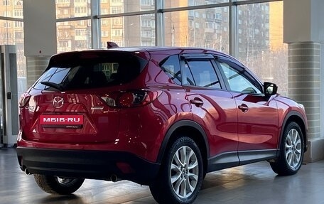 Mazda CX-5 II, 2015 год, 2 289 000 рублей, 4 фотография