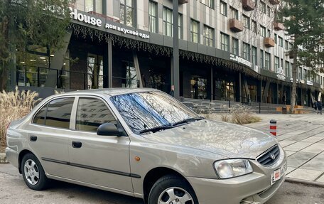 Hyundai Accent II, 2008 год, 800 000 рублей, 2 фотография