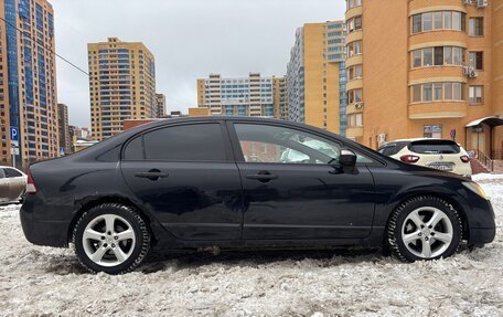 Honda Civic VIII, 2007 год, 450 000 рублей, 6 фотография