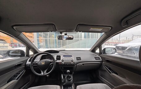 Honda Civic VIII, 2007 год, 450 000 рублей, 9 фотография