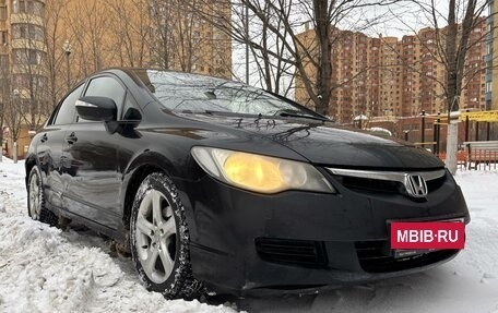 Honda Civic VIII, 2007 год, 450 000 рублей, 2 фотография