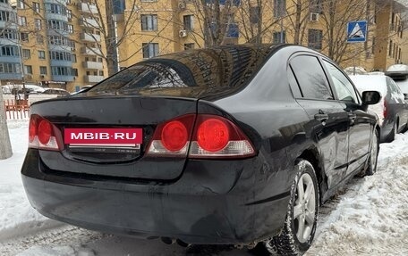 Honda Civic VIII, 2007 год, 450 000 рублей, 3 фотография