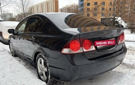 Honda Civic VIII, 2007 год, 450 000 рублей, 4 фотография